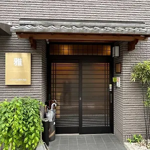 雅 招待所