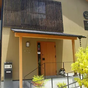 Ryokan Vegan Minshuku Sanbiki Neko, Kyoto