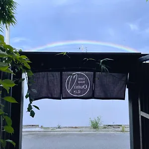 近江旅馆 招待所