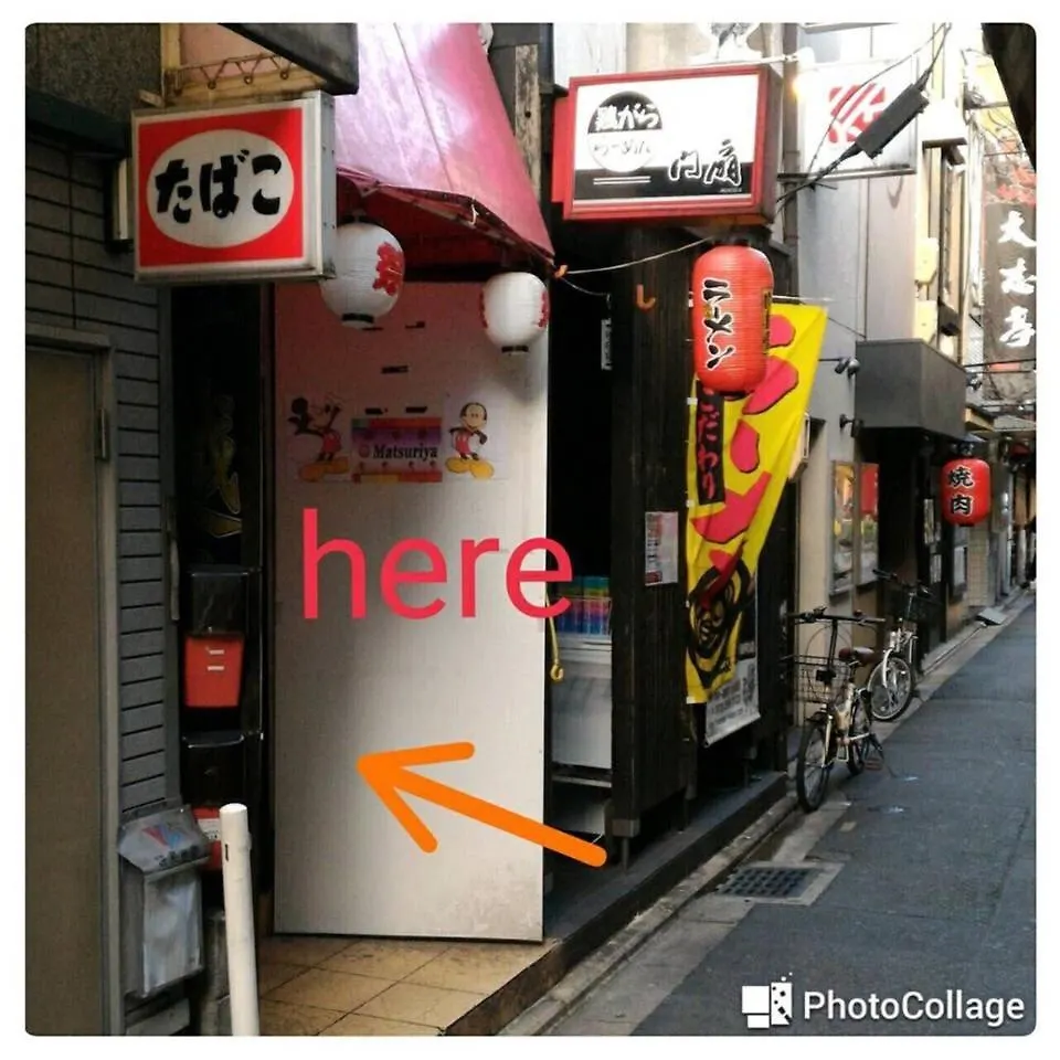 Kiyamachi Guesthouse location